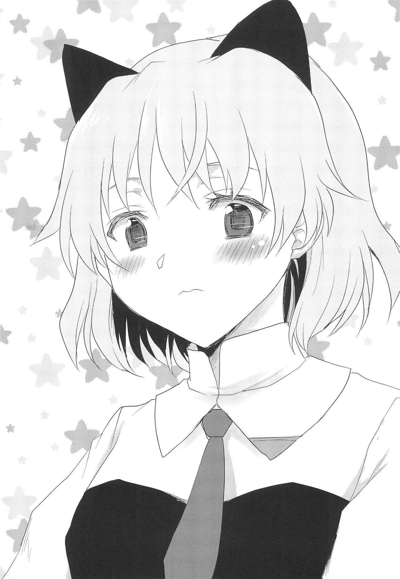 Omodume BOX  Gaiden Nijigen no Shihaisha page 3 full