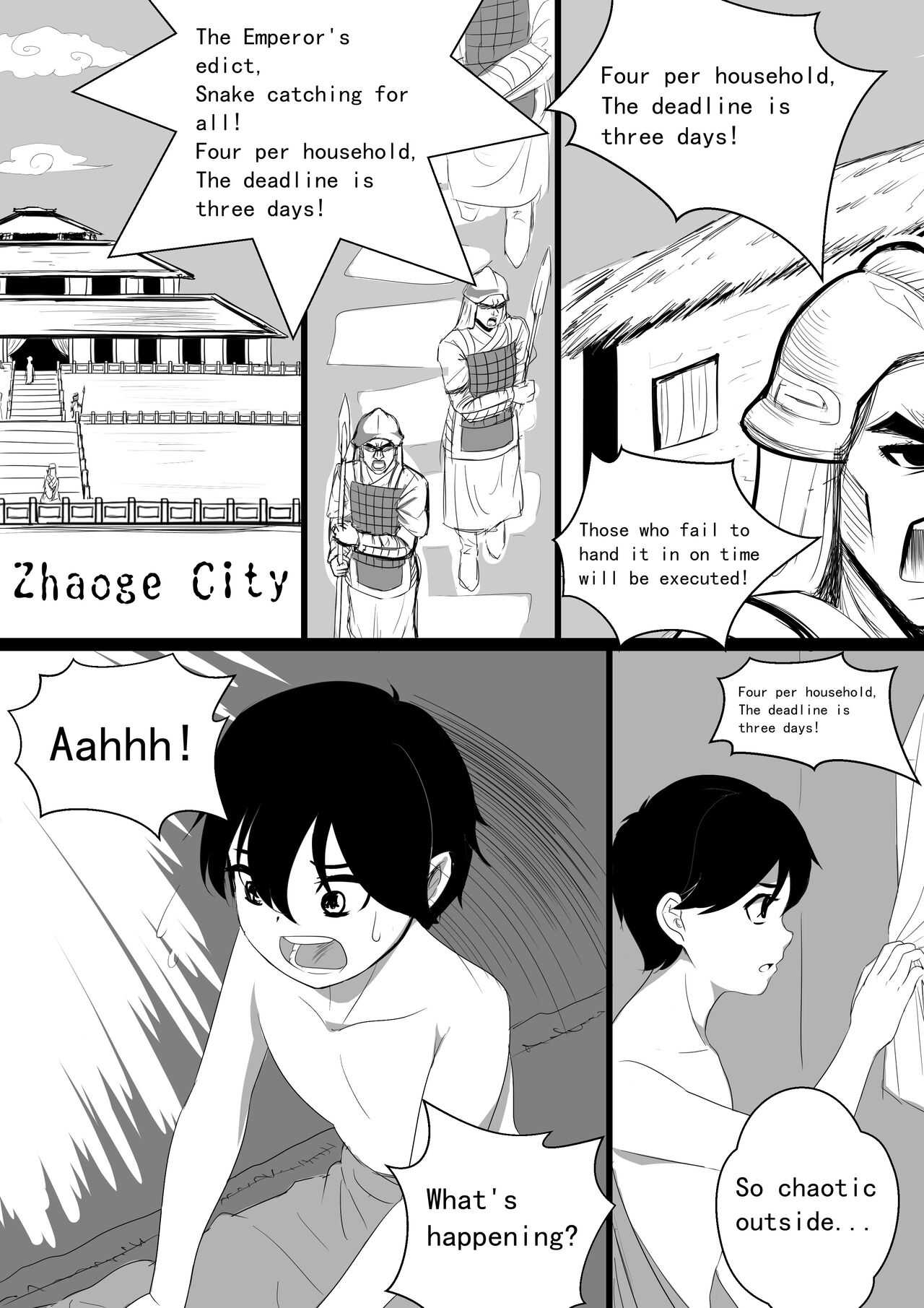 Monstergirl song - Snake chapter page 2 full