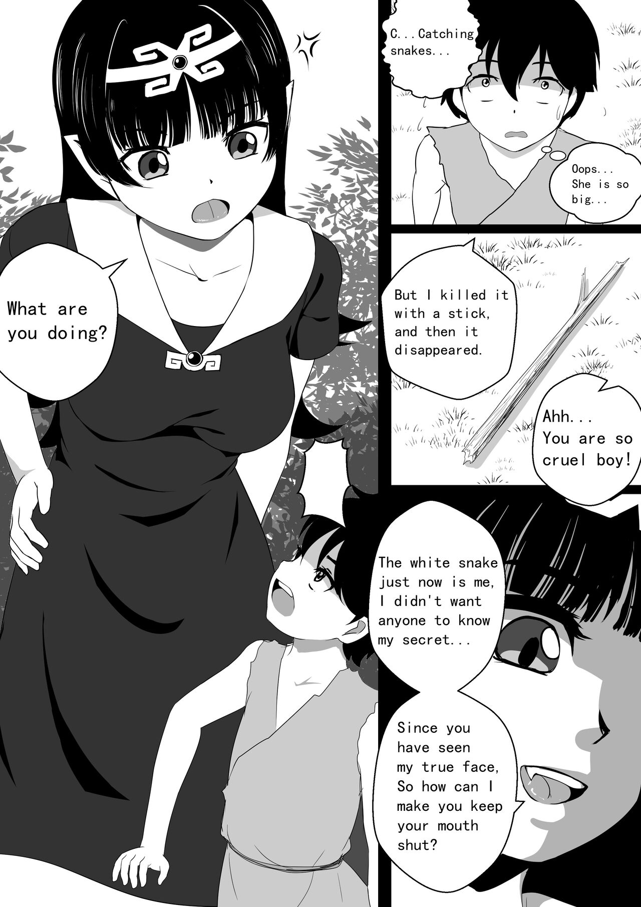 Monstergirl song - Snake chapter page 5 full