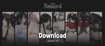 January 2024 Reward cover
