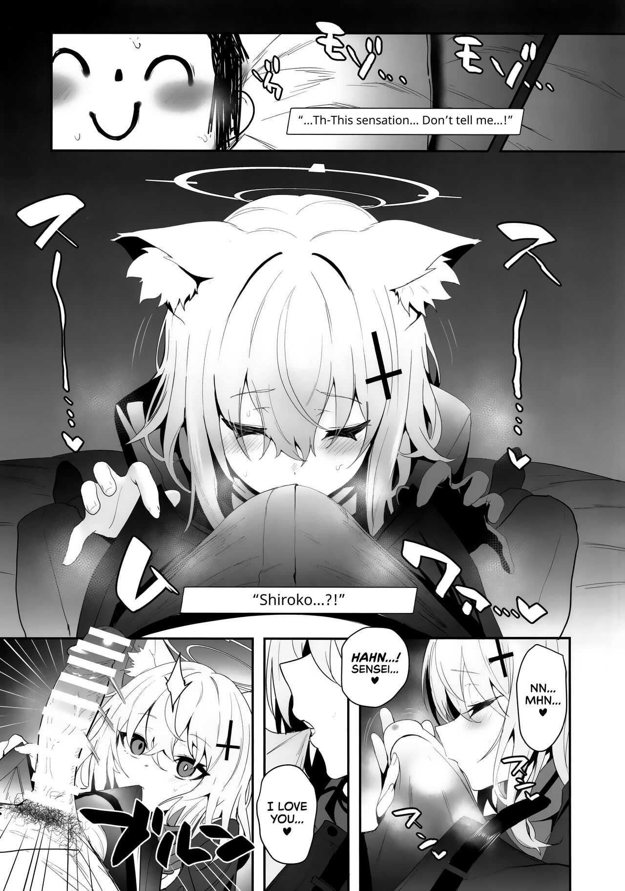 ByuruAka～Seiyoku Tuyotuyo Shiroko to Rabuho Ecchi～ | Blyew Archive ~Being Taken To A Love Hotel By An EXTREMELY Horny Shiroko~ page 4 full