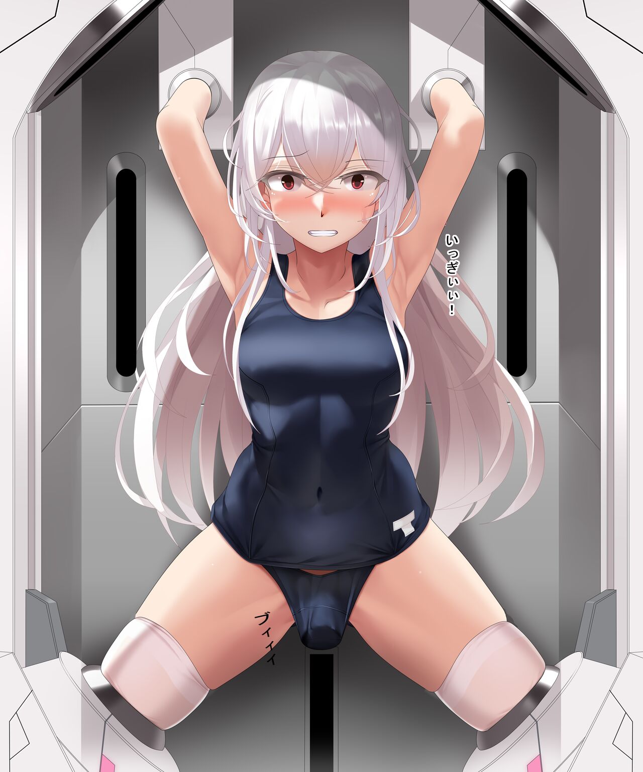 ◆FANBOX◆ えと page 10 full