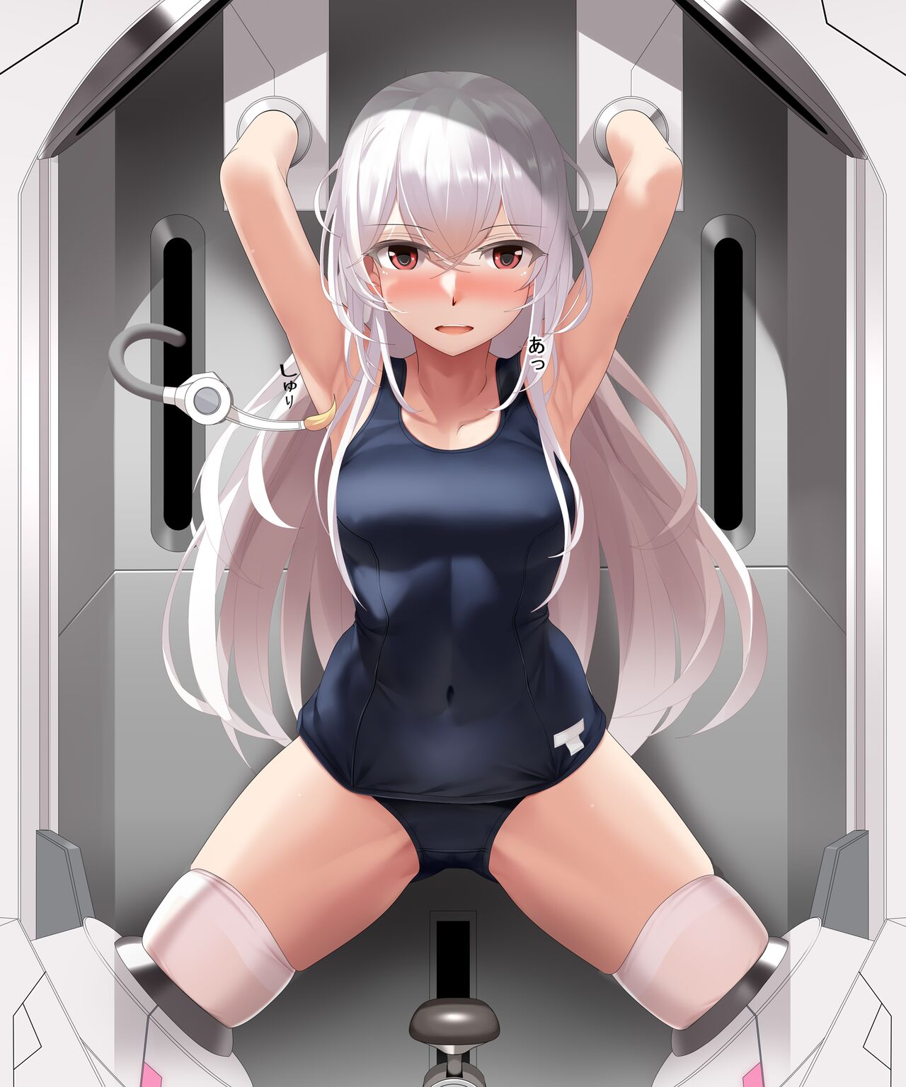 ◆FANBOX◆ えと page 4 full