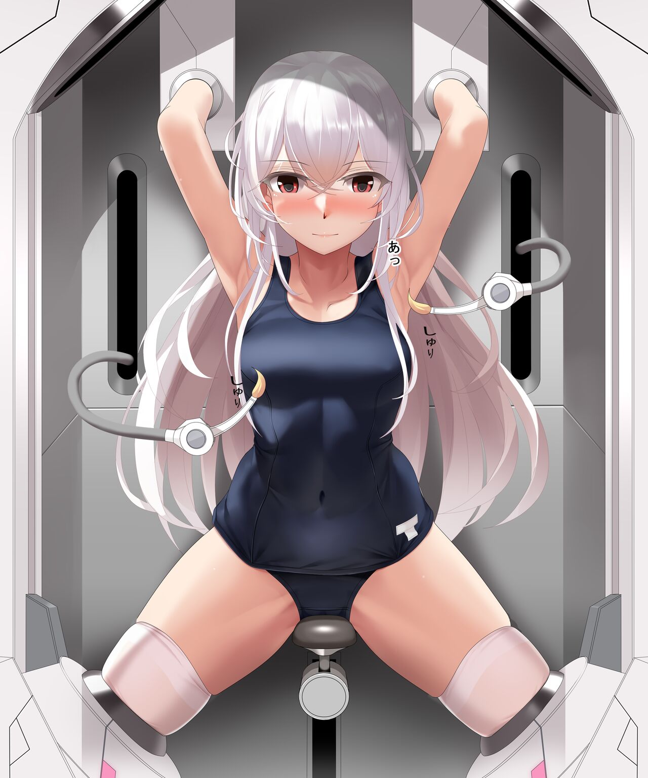 ◆FANBOX◆ えと page 5 full