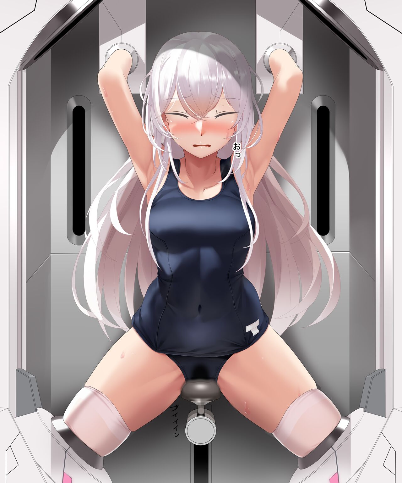 ◆FANBOX◆ えと page 8 full