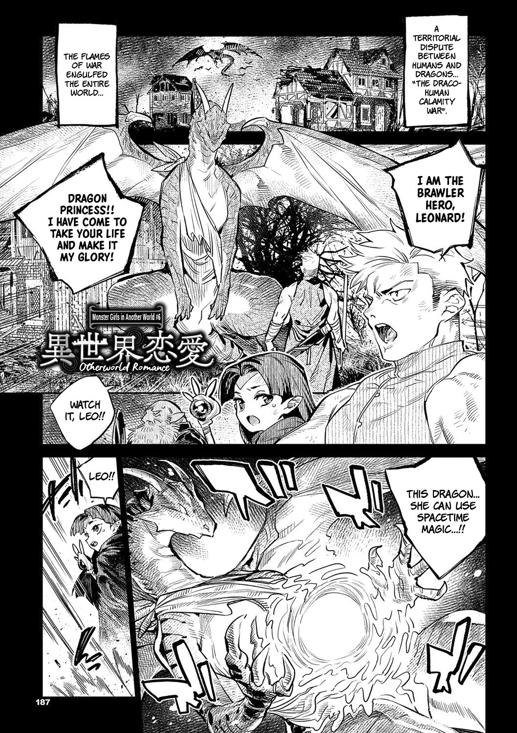 Isekai Renai page 2 full