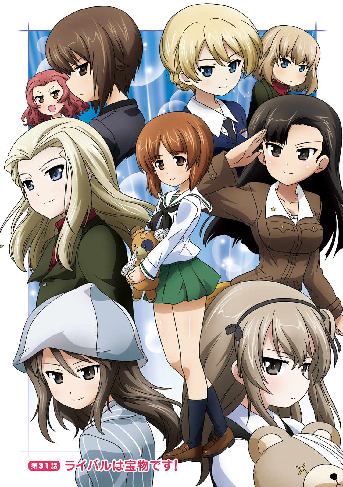 Girls und Panzer Motto Love Love Sakusen desu! 6 page 6 full