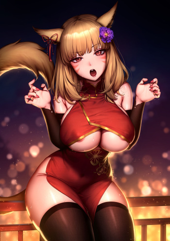 eato cover