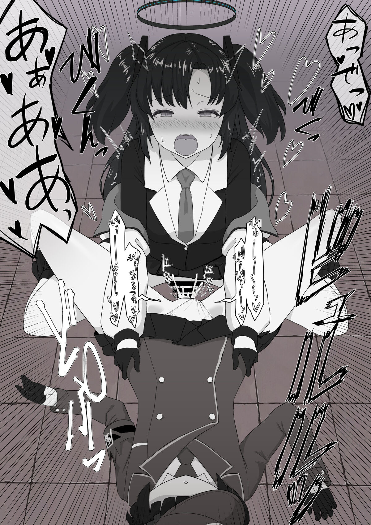 Yuuka O Futanari Ni Shite Mita Shirīzu page 10 full