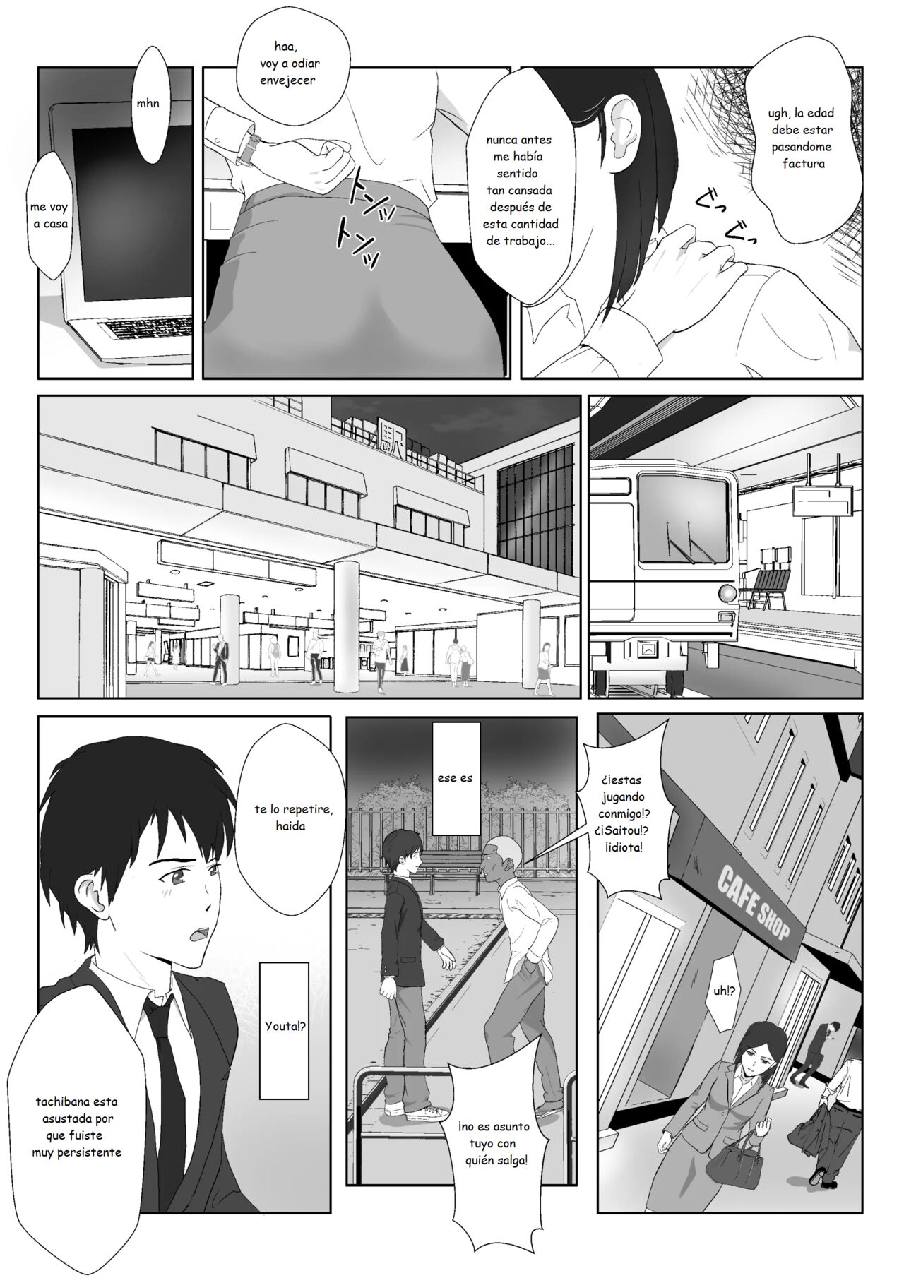 BariCare Kaa-san ga DQN ni Netorareta Vol.1 page 5 full
