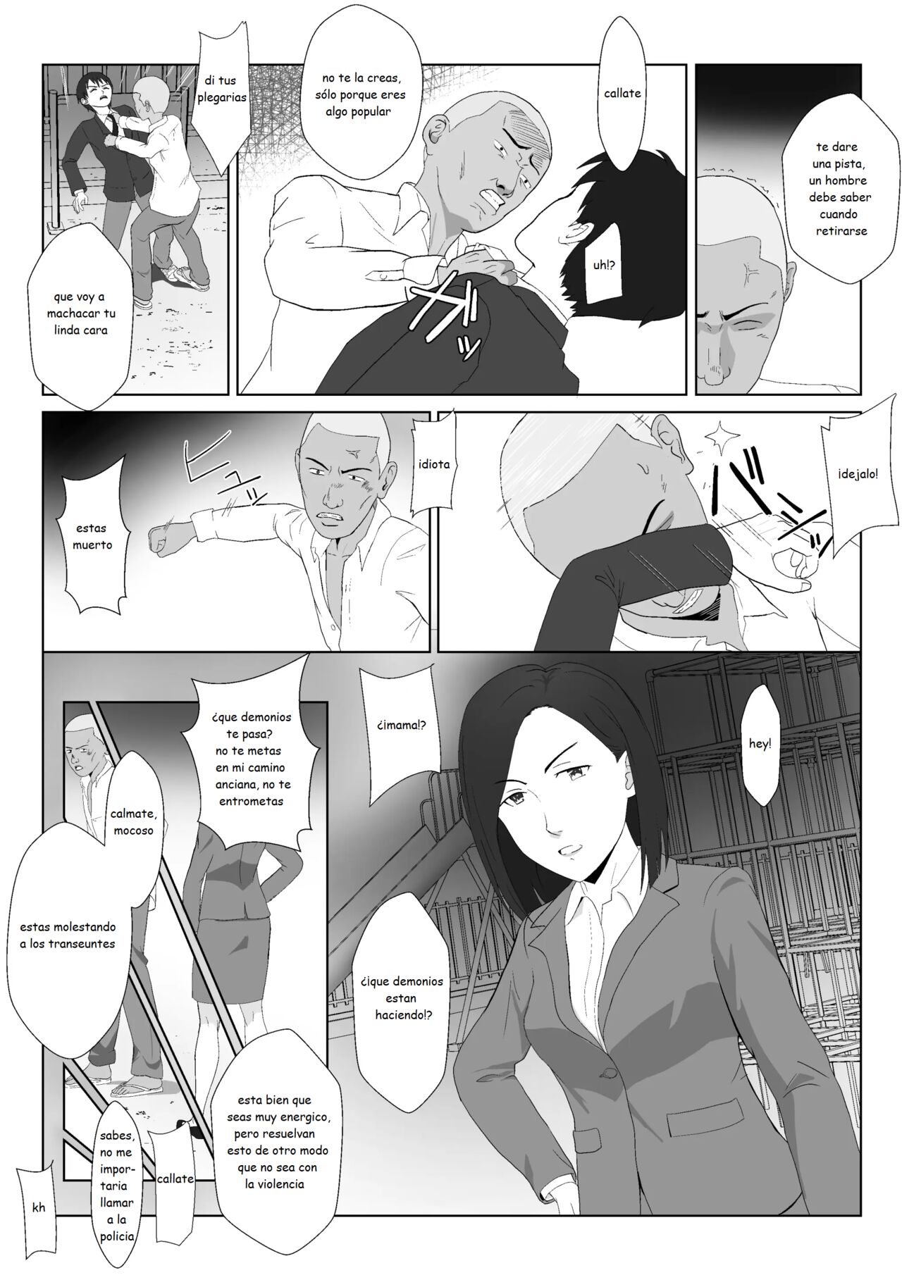 BariCare Kaa-san ga DQN ni Netorareta Vol.1 page 6 full
