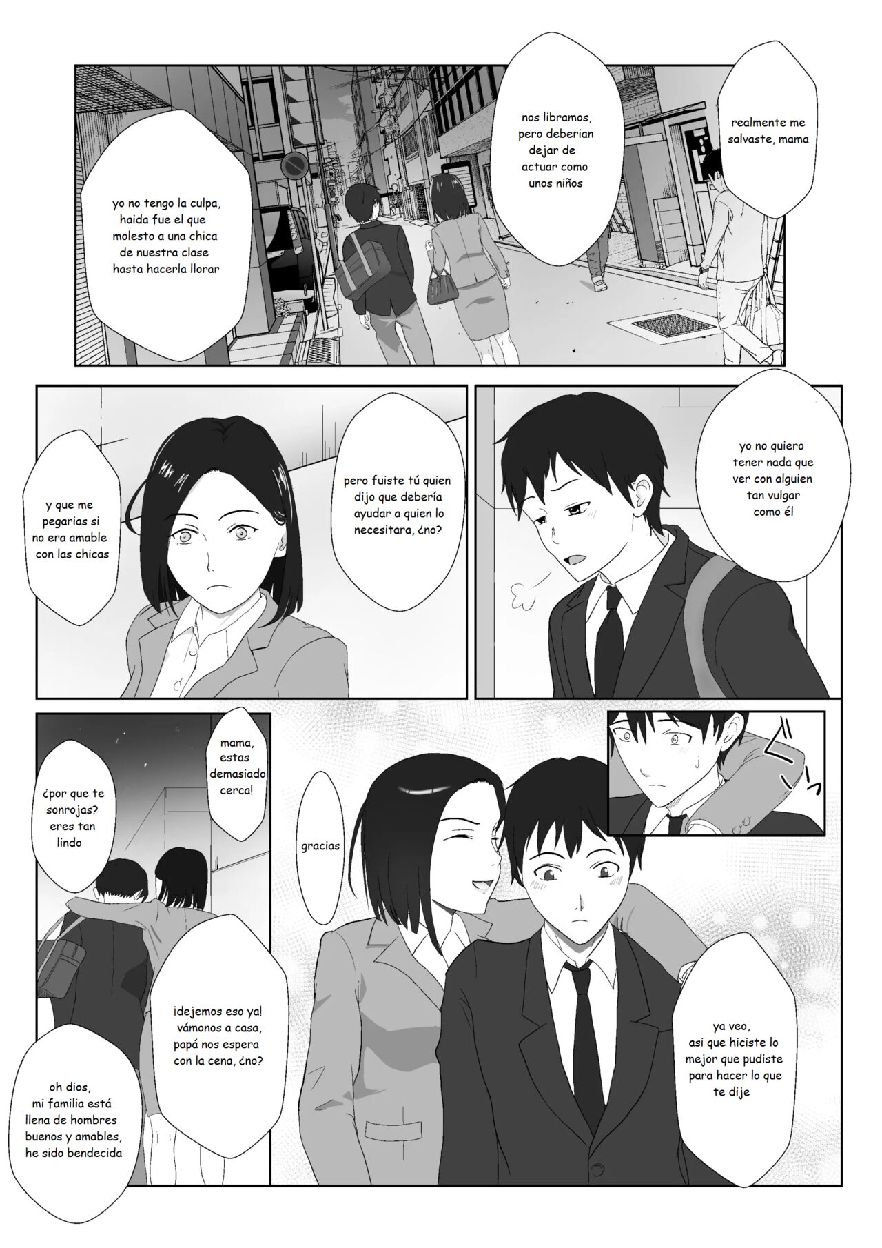BariCare Kaa-san ga DQN ni Netorareta Vol.1 page 7 full