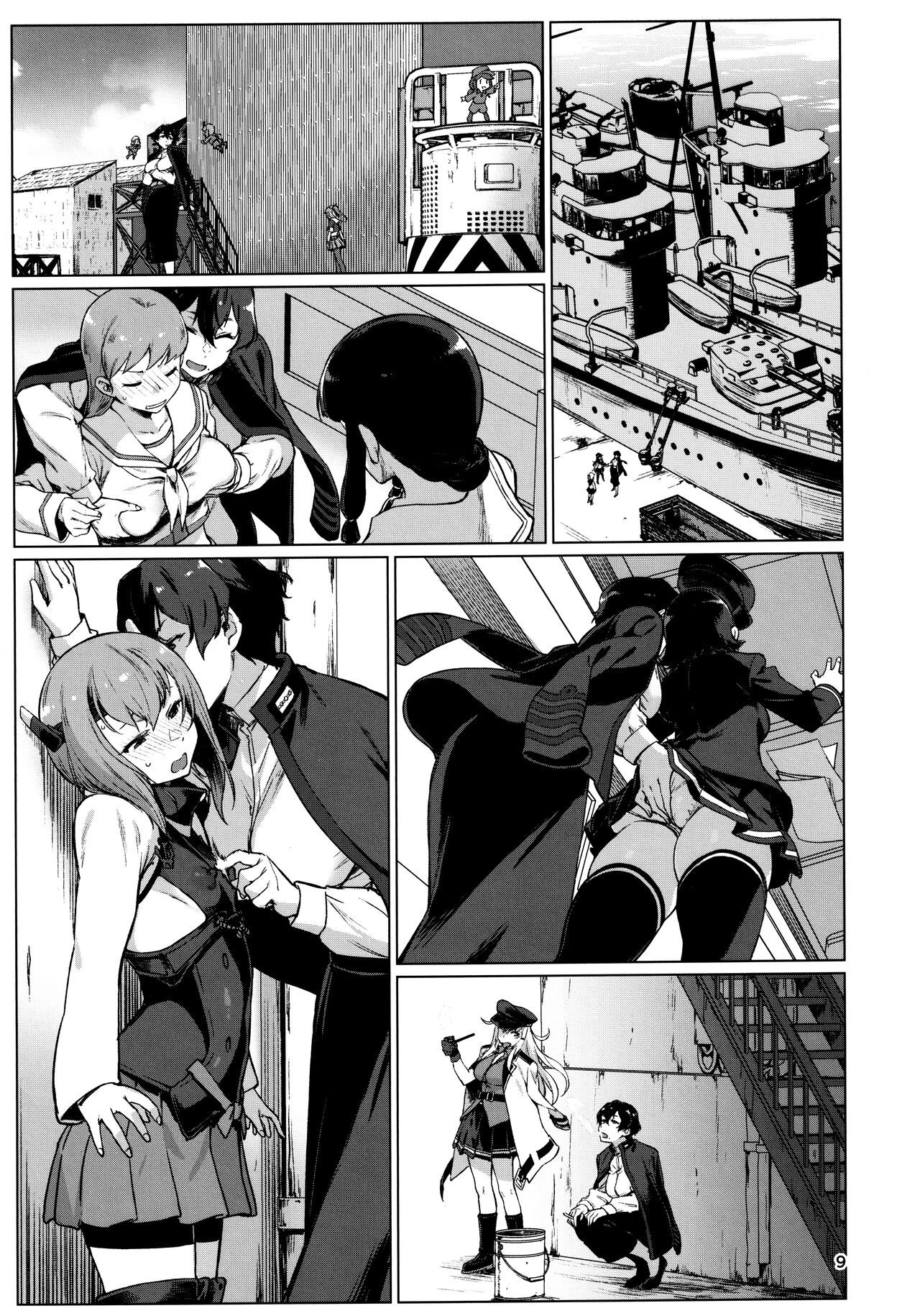 Okuyukashi 2 Sasebo. Oominato Hen page 9 full