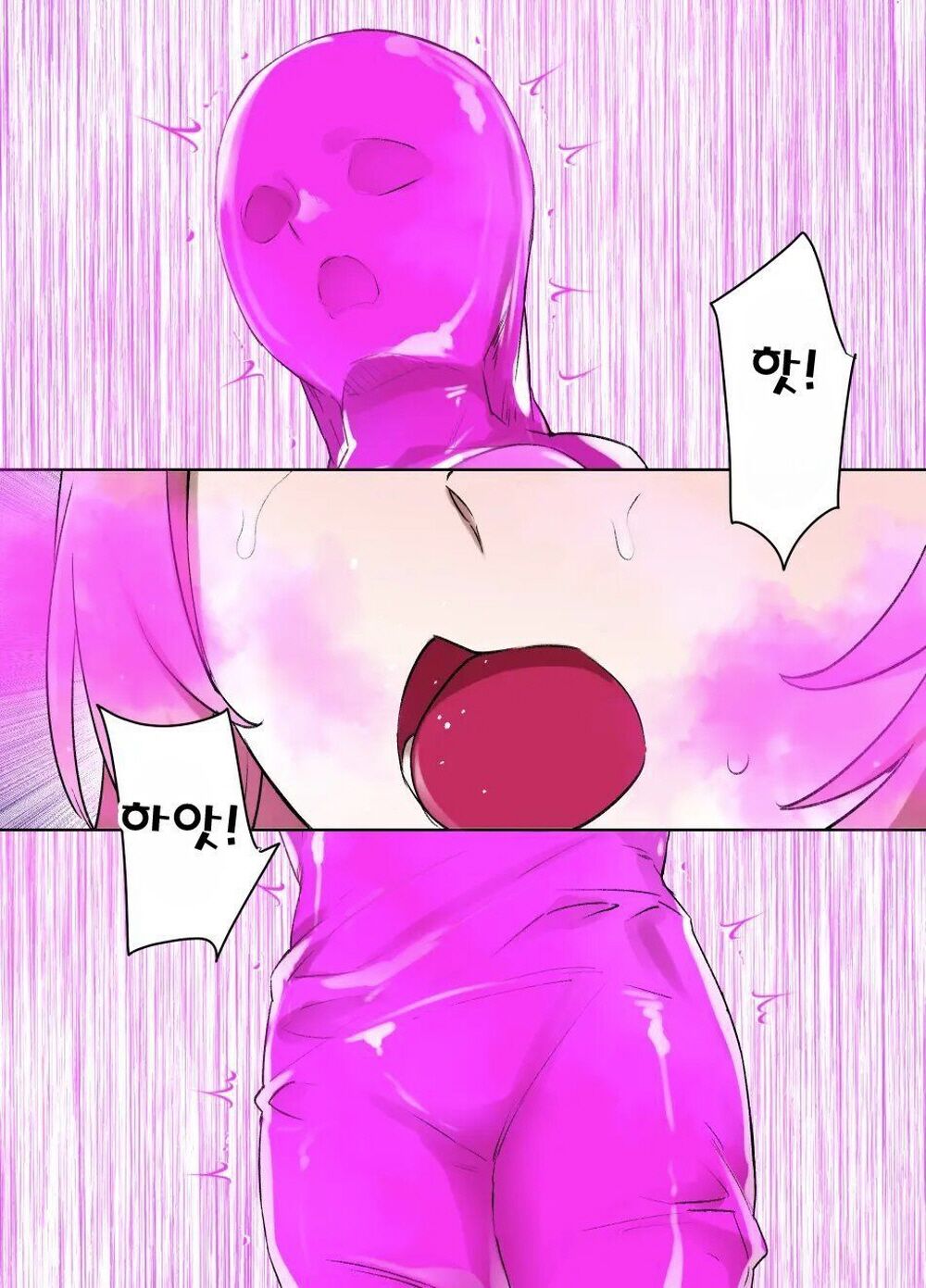 Mahou Shoujo Saimin Dorei Pet-ka | 마법소녀 최면노예 애완동물화 page 8 full