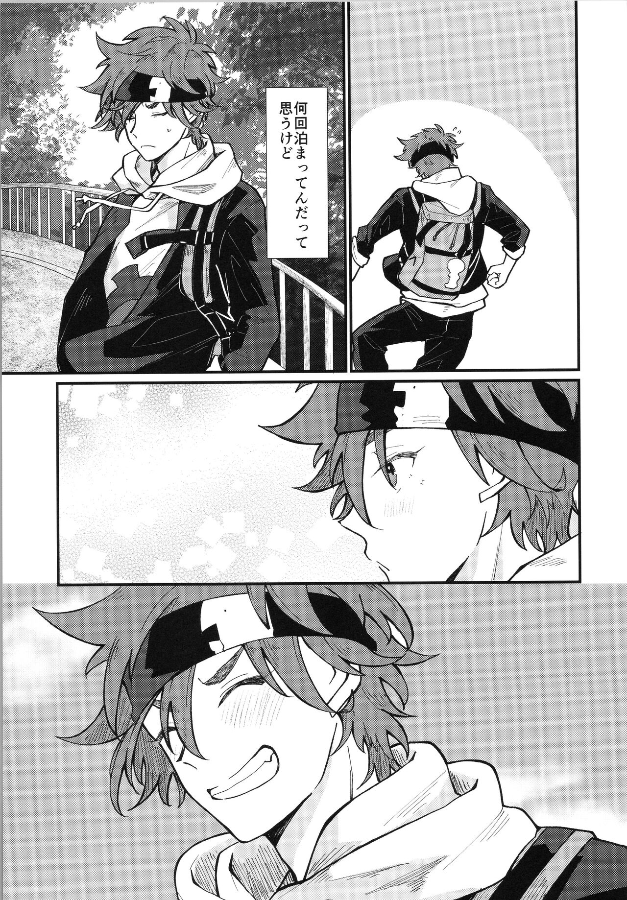 Mark page 6 full