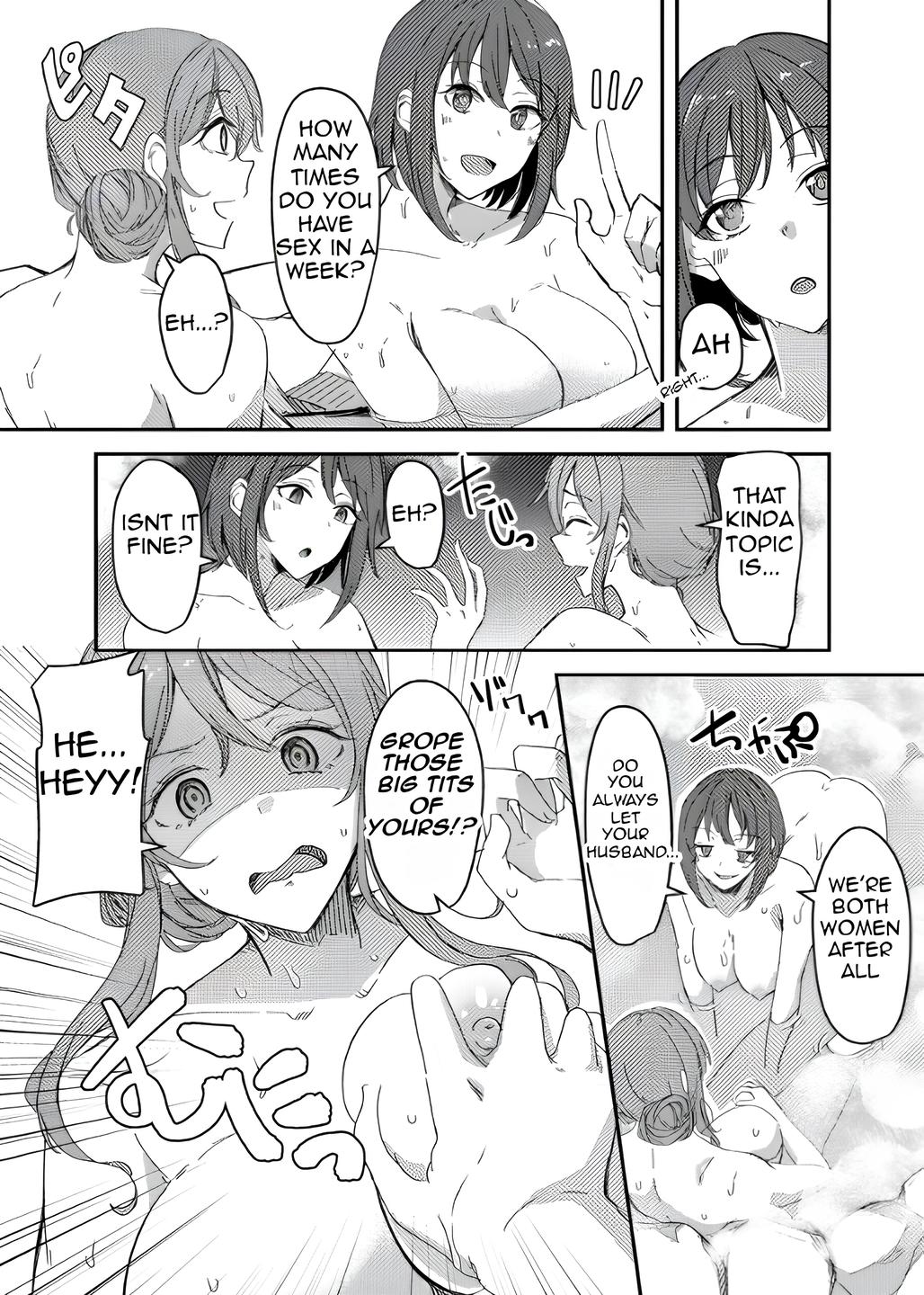 NTRrare Onsen Ryokou ~Tsukari Tsukareru Shinkon Tsuma~ page 5 full
