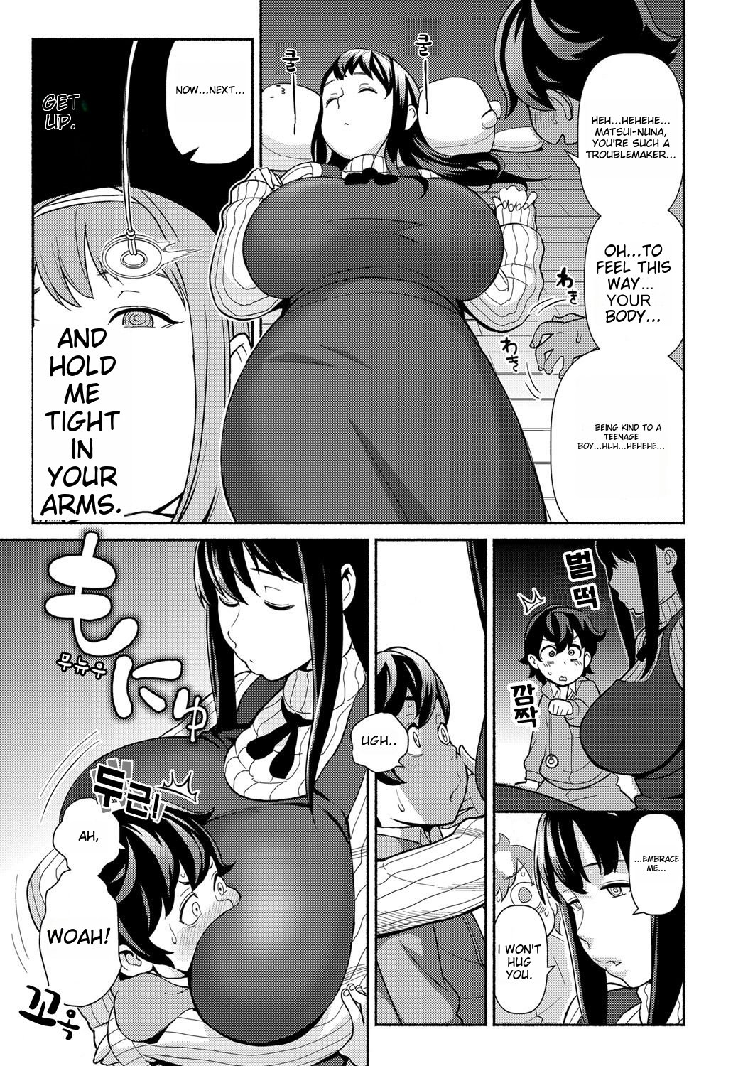 Hypnosis Satisfaction page 3 full