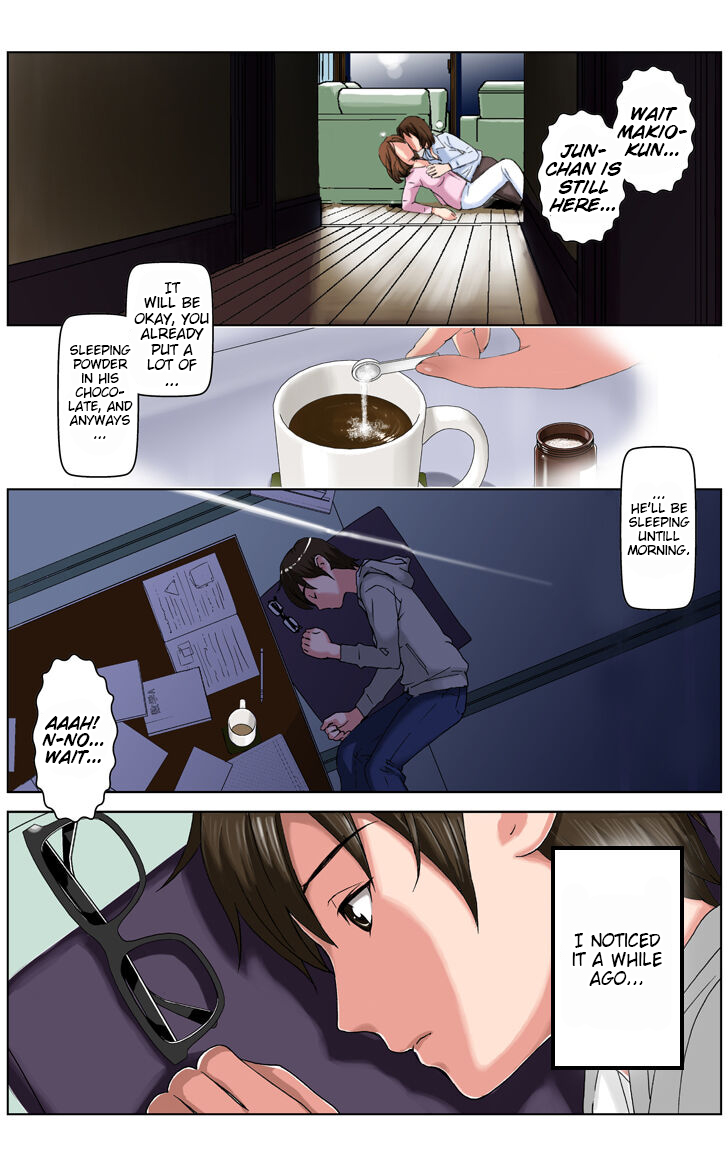 My Mother Has Become My Classmate's Toy For 3 Days During The Exam Period - Chapter 2 Jun's Arc page 6 full