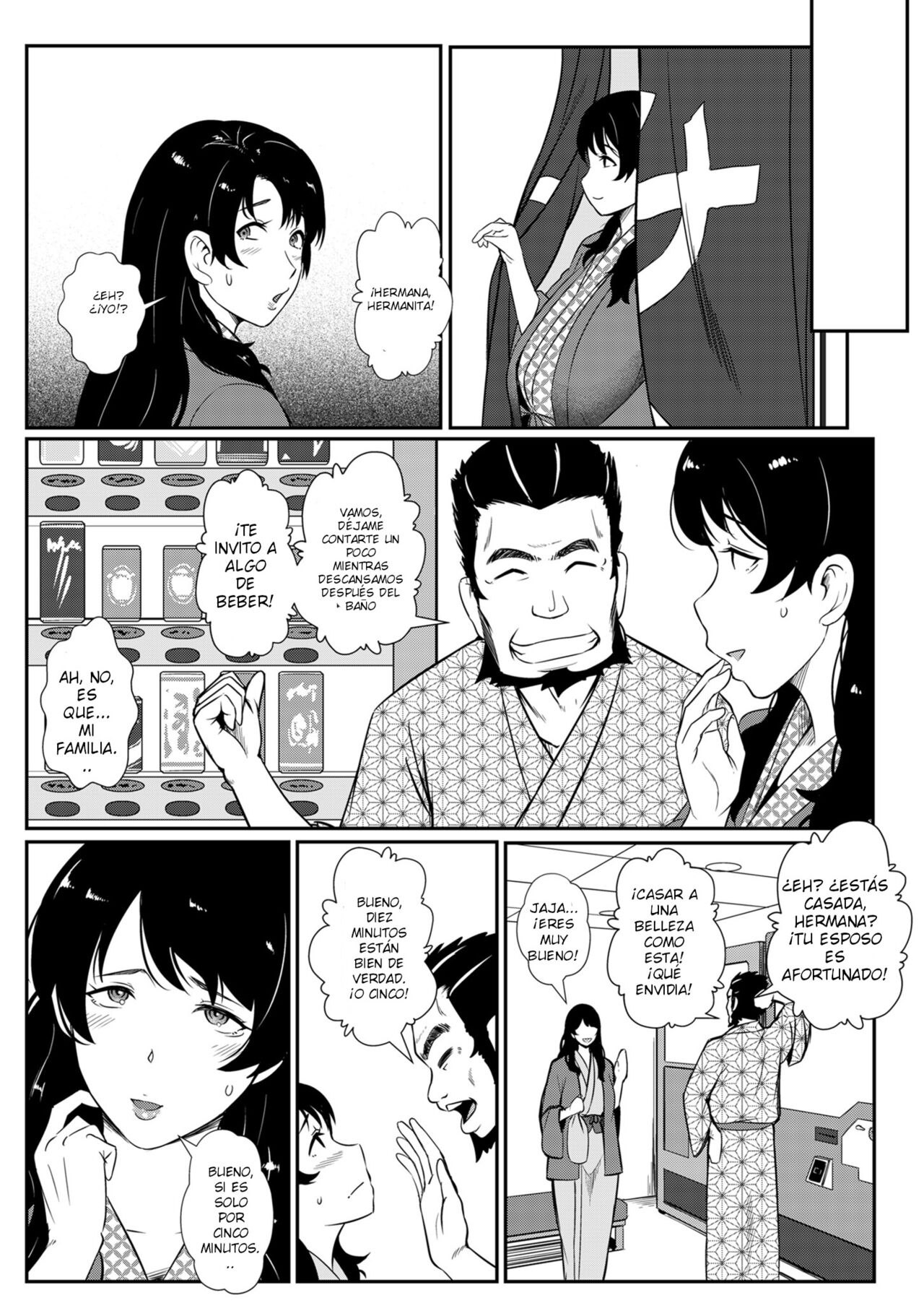 Haha wa tabi no owari ni... page 6 full