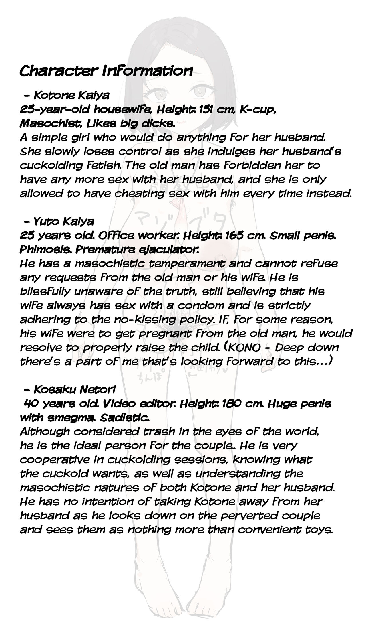 Married Woman Netorase page 9 full