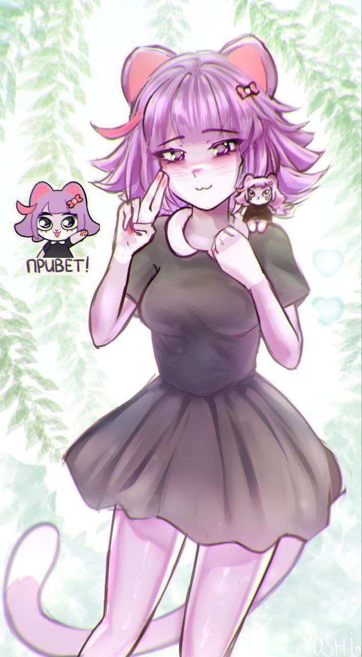 Masyunya page 1 full