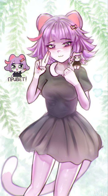Masyunya cover