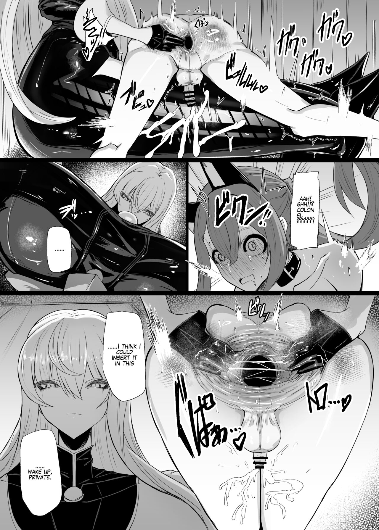 Valkyria Hitono Roubi page 9 full