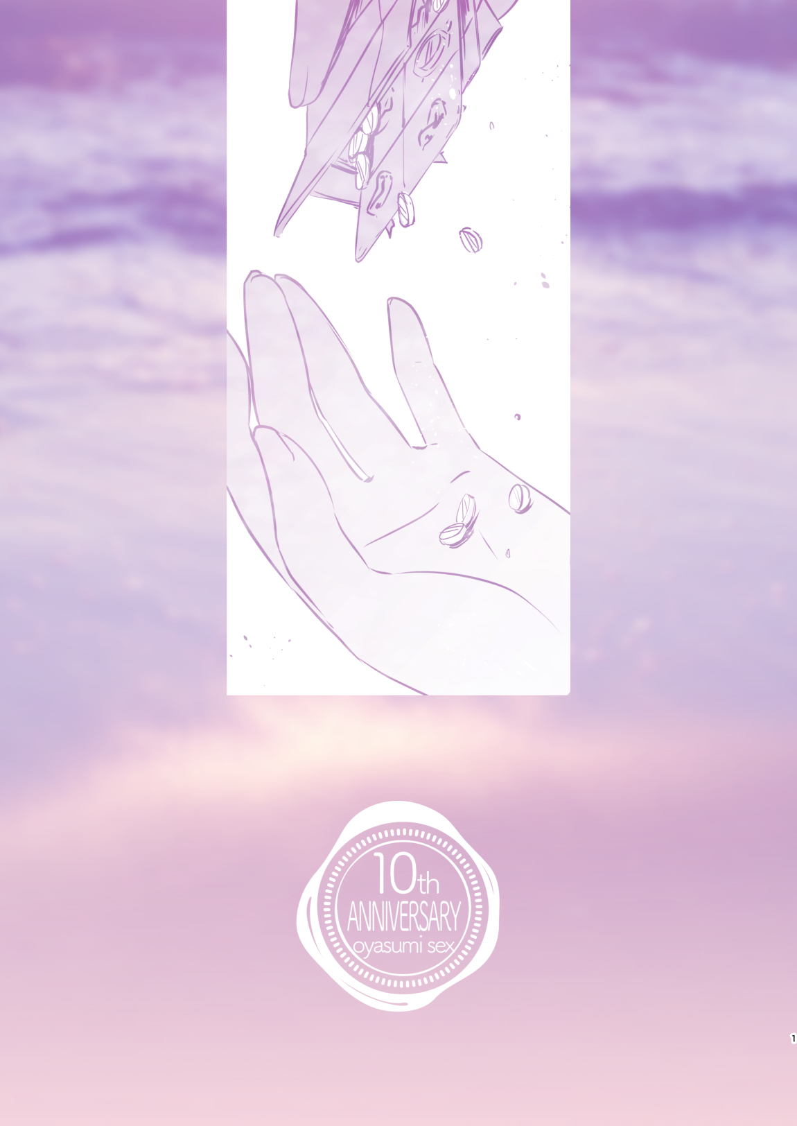 Oyasumi Sex am10:00 page 2 full