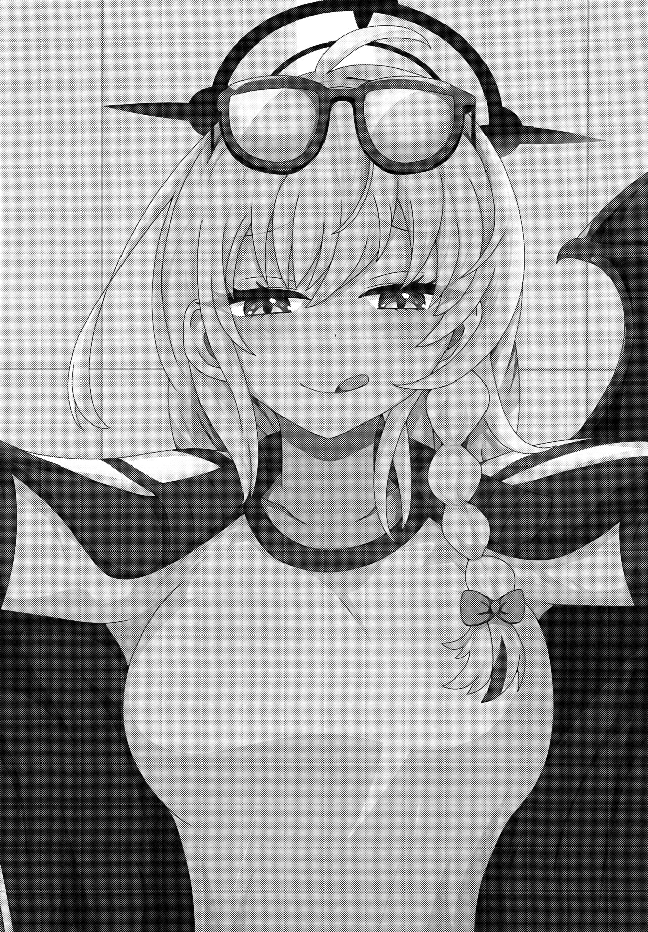 I eat teacher I want page 4 full