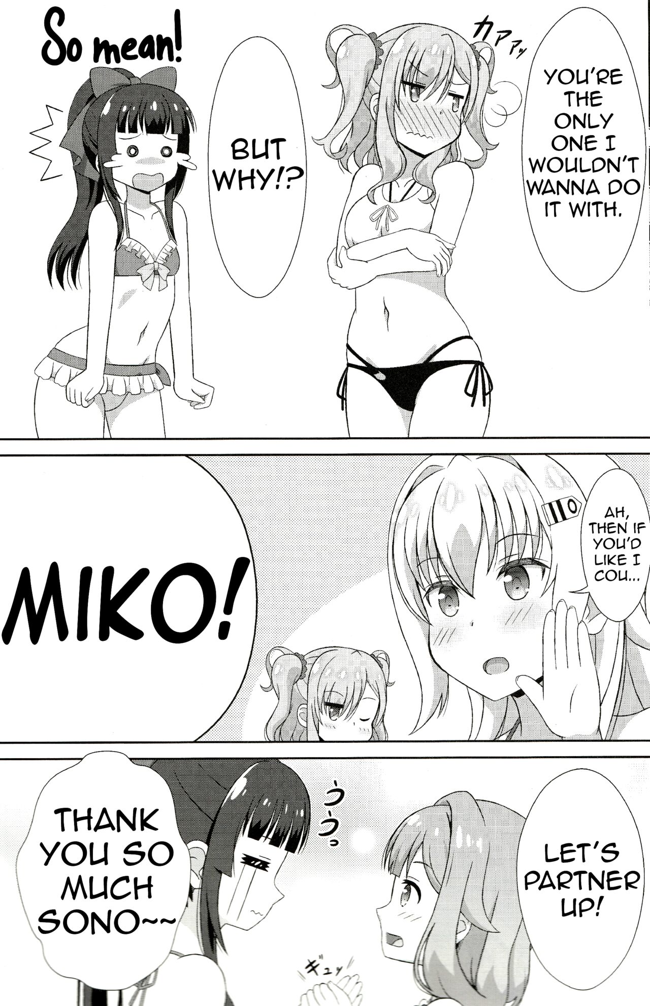 Azuzu-Chan Tachi ga page 5 full