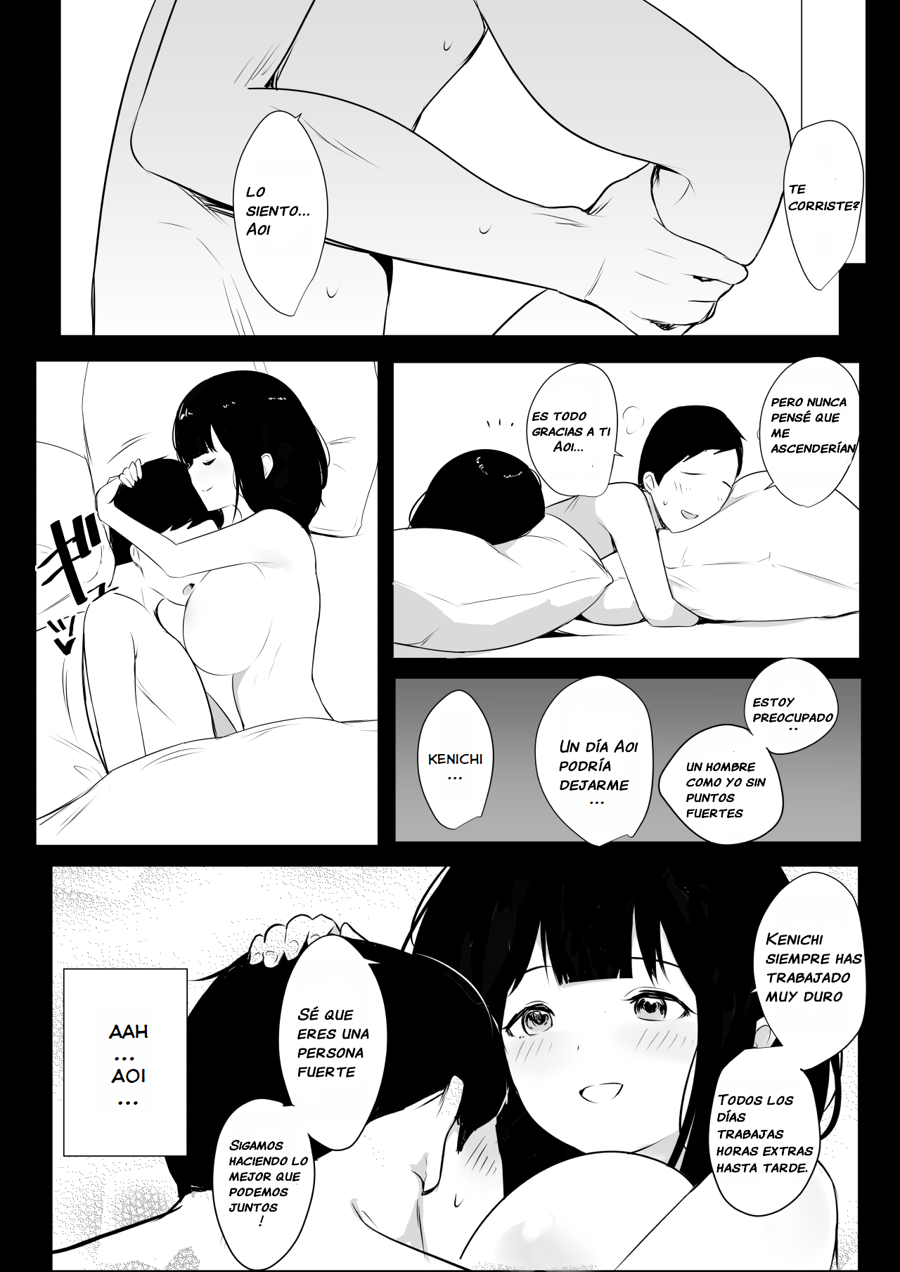 Vi a una esposa de preparatoria de grandes pechos que solo deja que otro hombre la mime y abrace 4. page 6 full