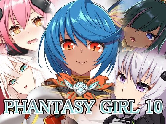 Phantasy Girl 10 page 1 full