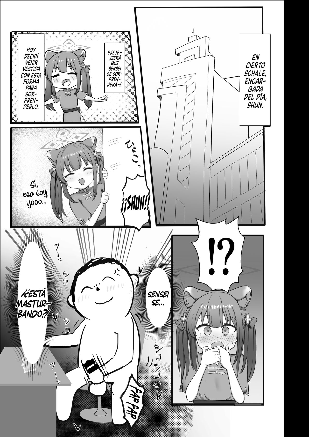 Shuerin ga Gohoubi Agechaimasu page 4 full