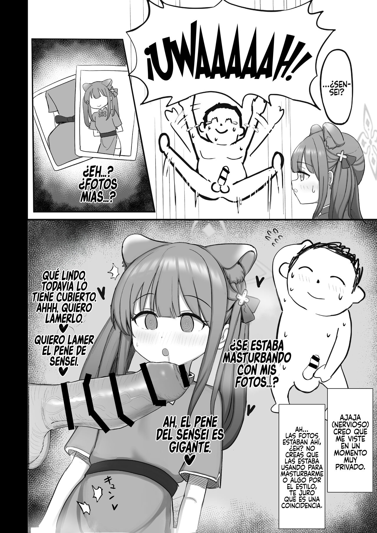 Shuerin ga Gohoubi Agechaimasu page 5 full
