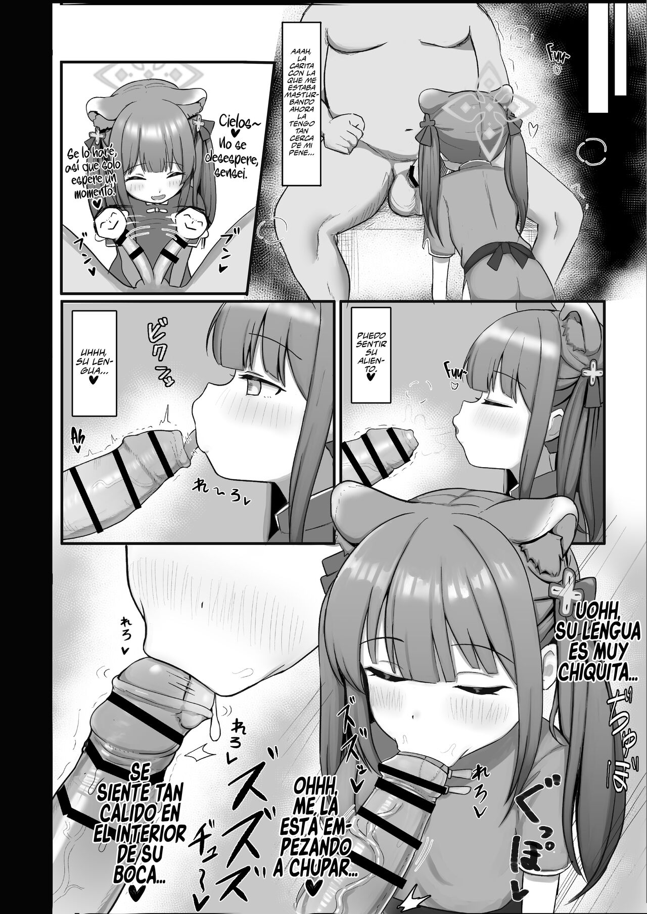 Shuerin ga Gohoubi Agechaimasu page 7 full