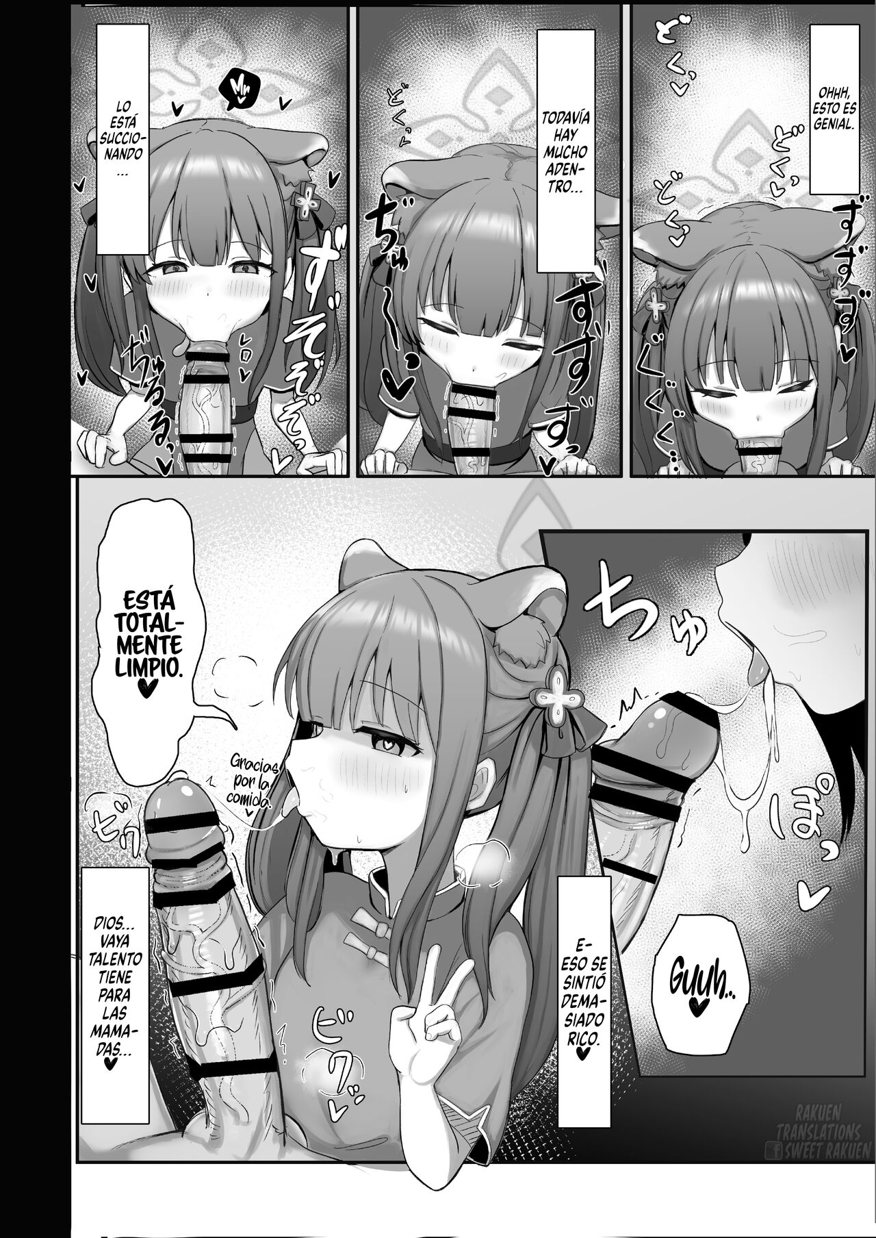 Shuerin ga Gohoubi Agechaimasu page 9 full