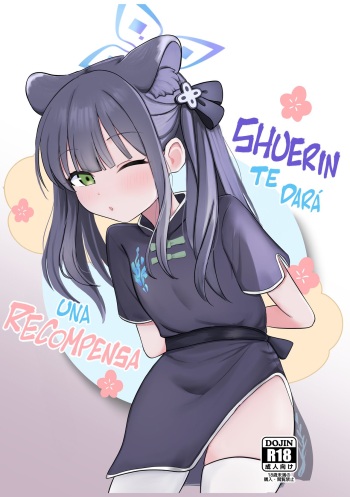 Shuerin ga Gohoubi Agechaimasu cover