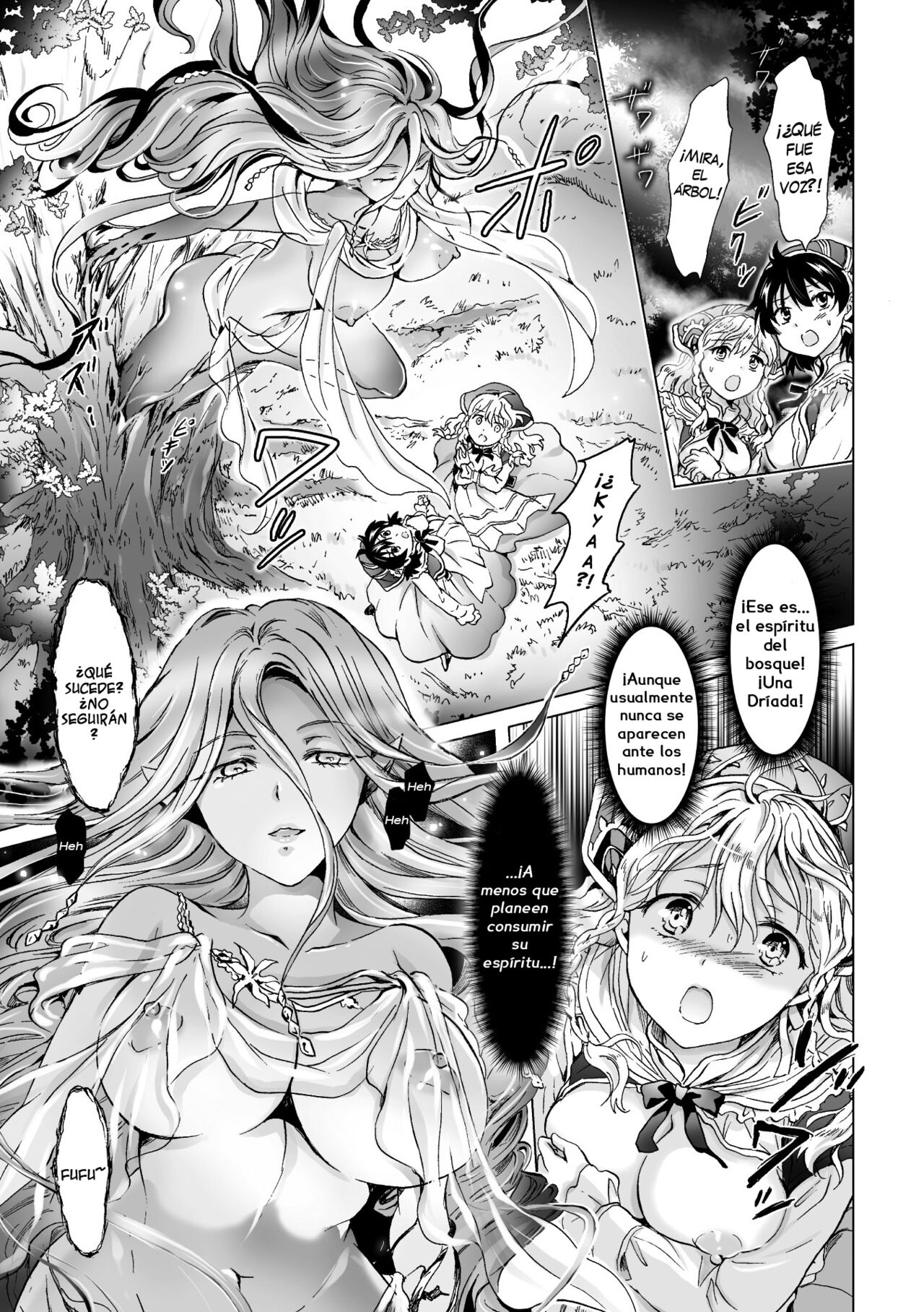 Dryad no Hanayome-tachi | The Dryad's Brides page 3 full