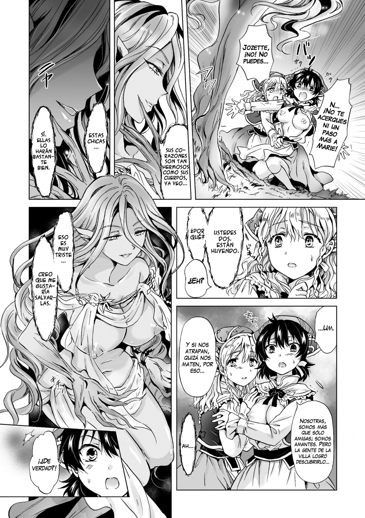Dryad no Hanayome-tachi | The Dryad's Brides page 4 full