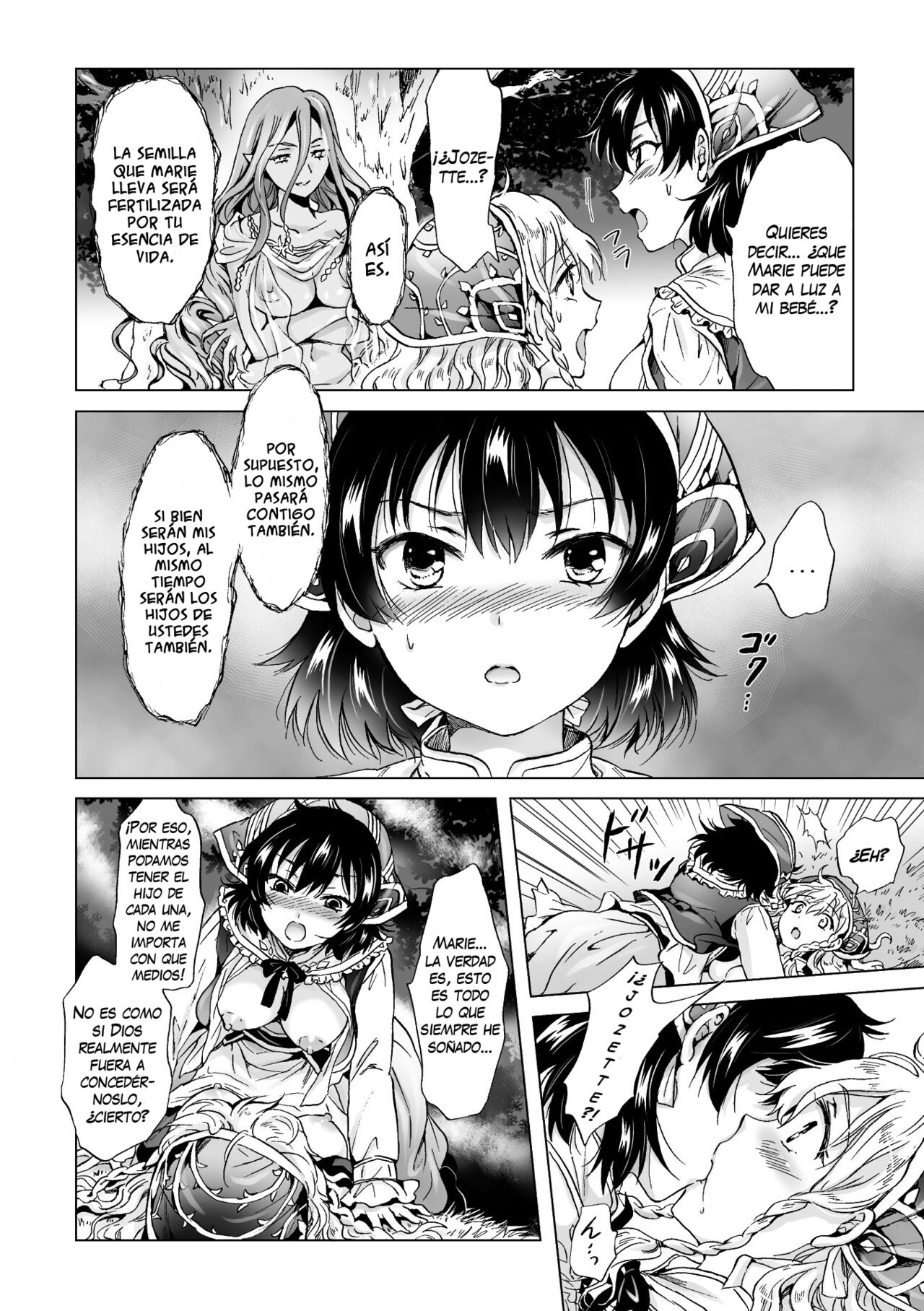 Dryad no Hanayome-tachi | The Dryad's Brides page 8 full
