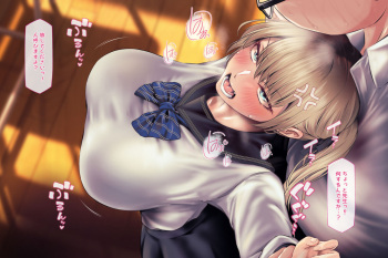 J〇Hypnotic Training Arisa Edition cover