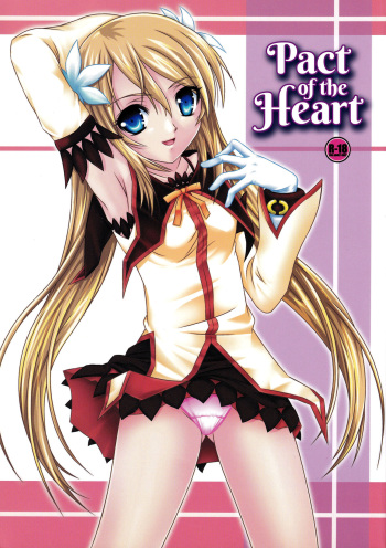 Kokoro no Keiyakusha | Pact of the Heart cover