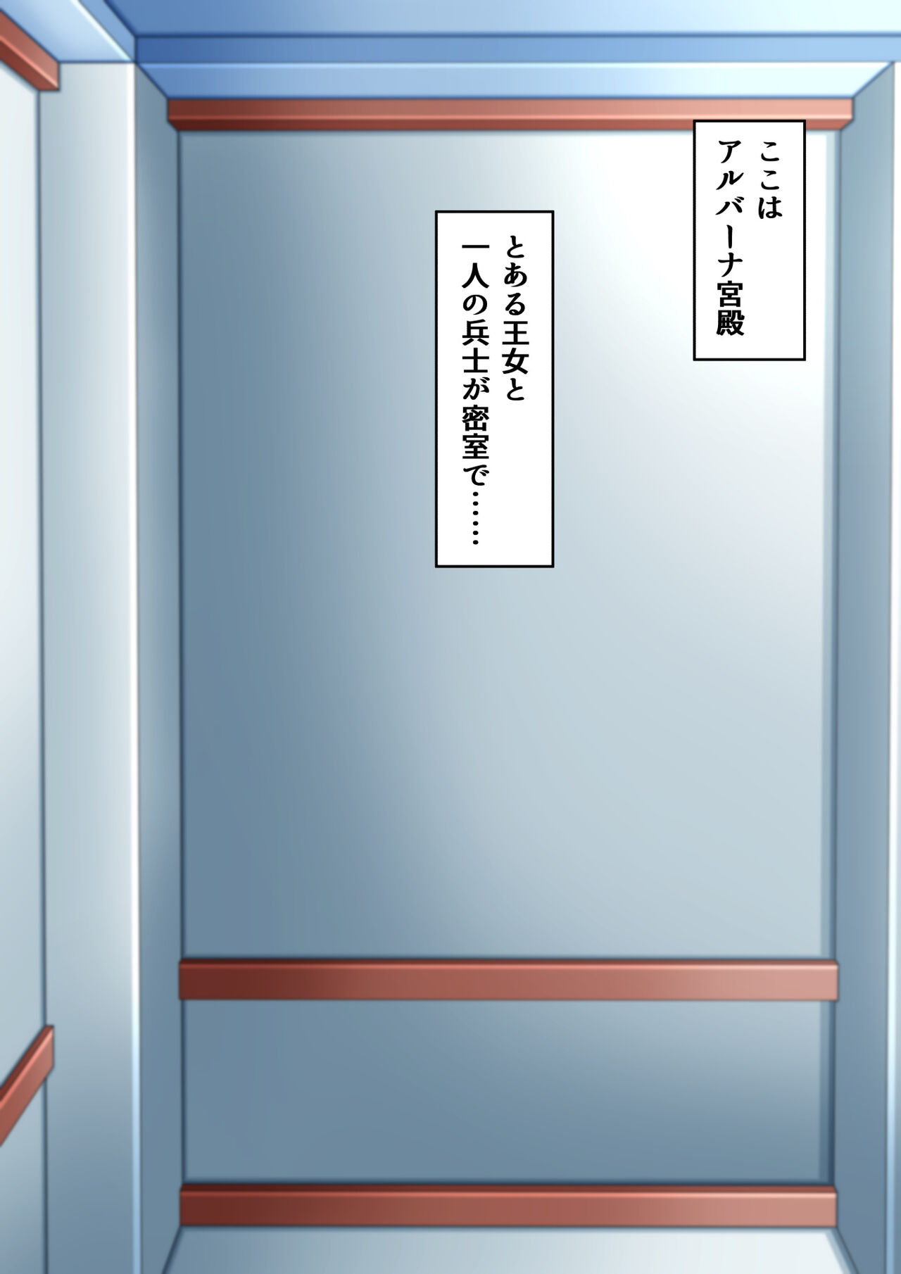 ◆FANBOX◆ こくとう page 10 full