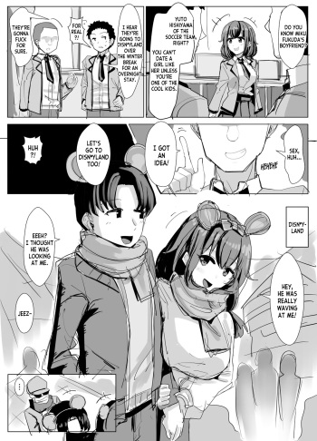 Possessing and Interrupting a Classmate's DisnOy Date cover