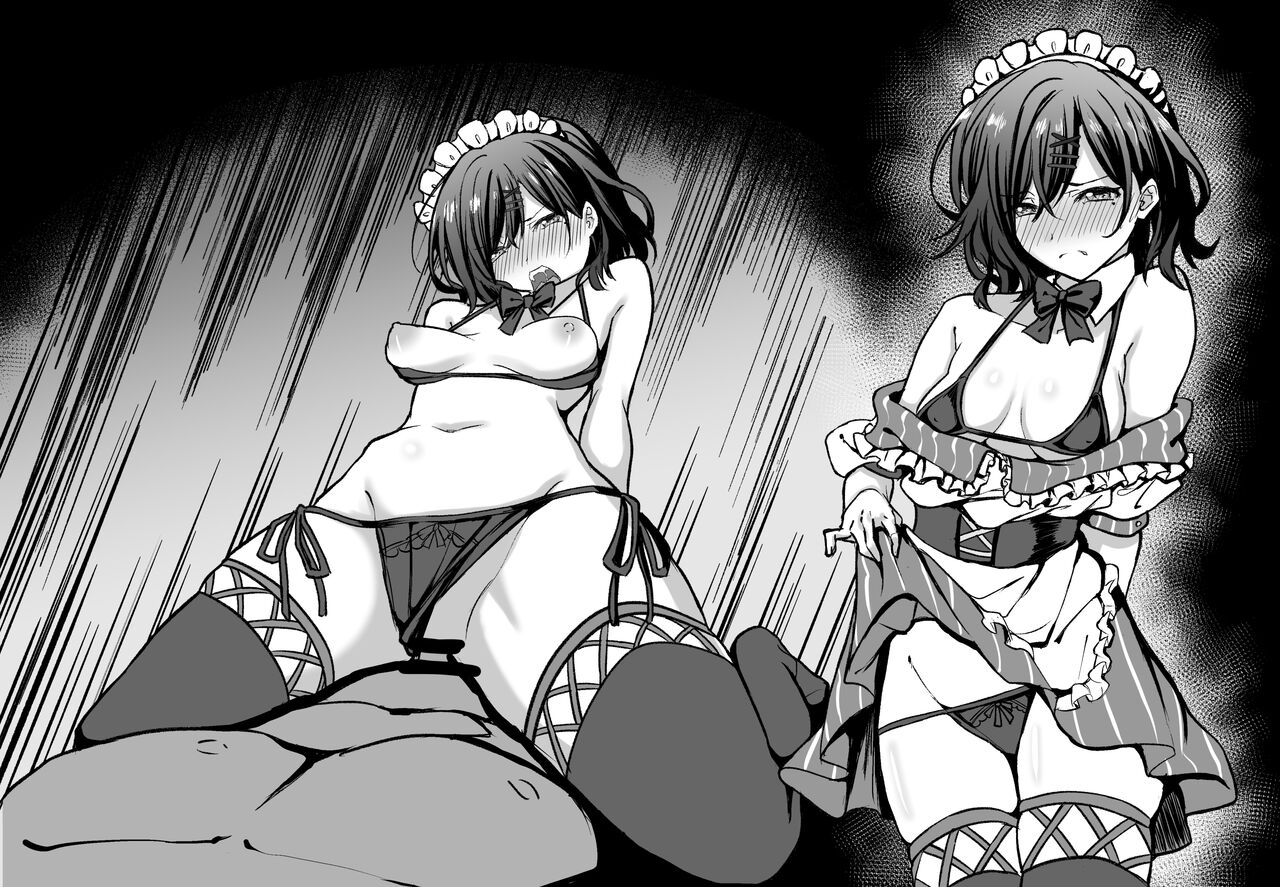 ◆FANBOX◆ さぼてんらんど page 6 full