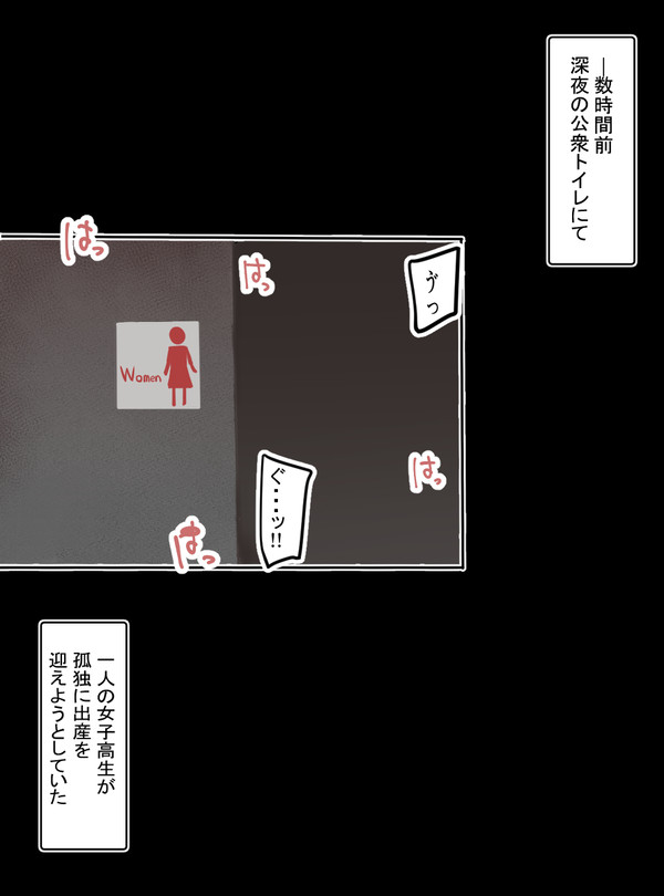 77710494 page 2 full
