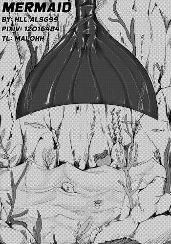 Renyu | Mermaid cover