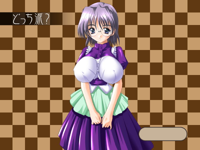 Injoku Kissa page 8 full