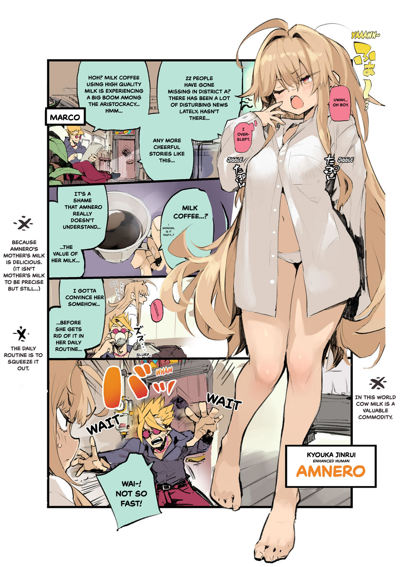 AMNERO Soushuuhen 2 - AMNERO3&amp;4+OMAKE page 4 full