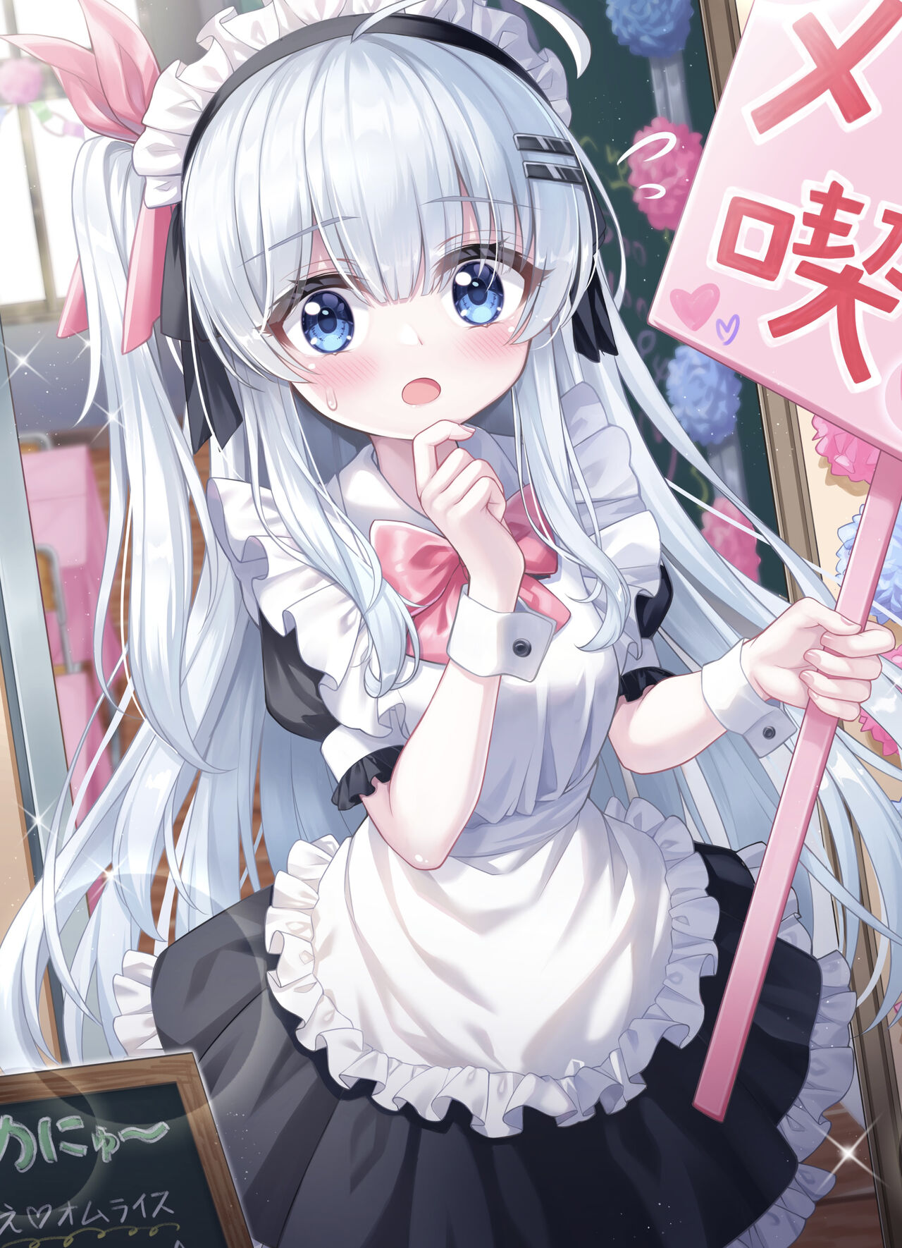 ●PIXIV● ゆたかてる page 3 full